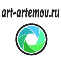 Лого https://art-artemov.ru/